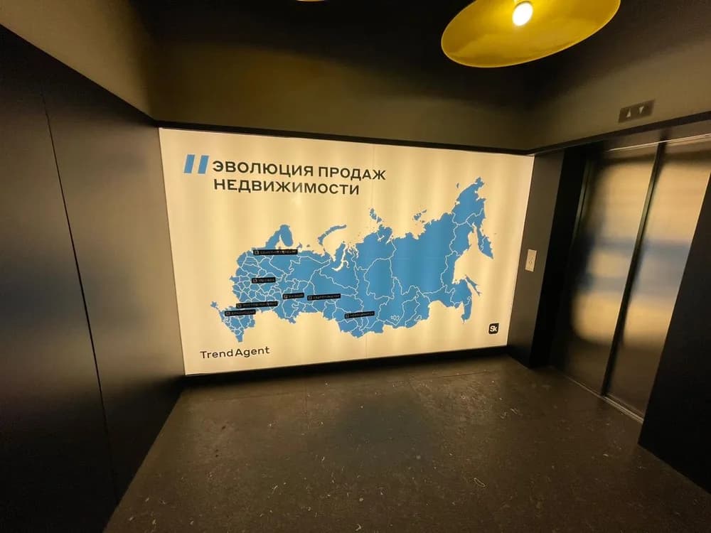 Офисы — Установка декоративной пленки с УФ-печатью, г. Москва — тонировка окон плёнкой White Out (Белая непрозрачная) в Москве