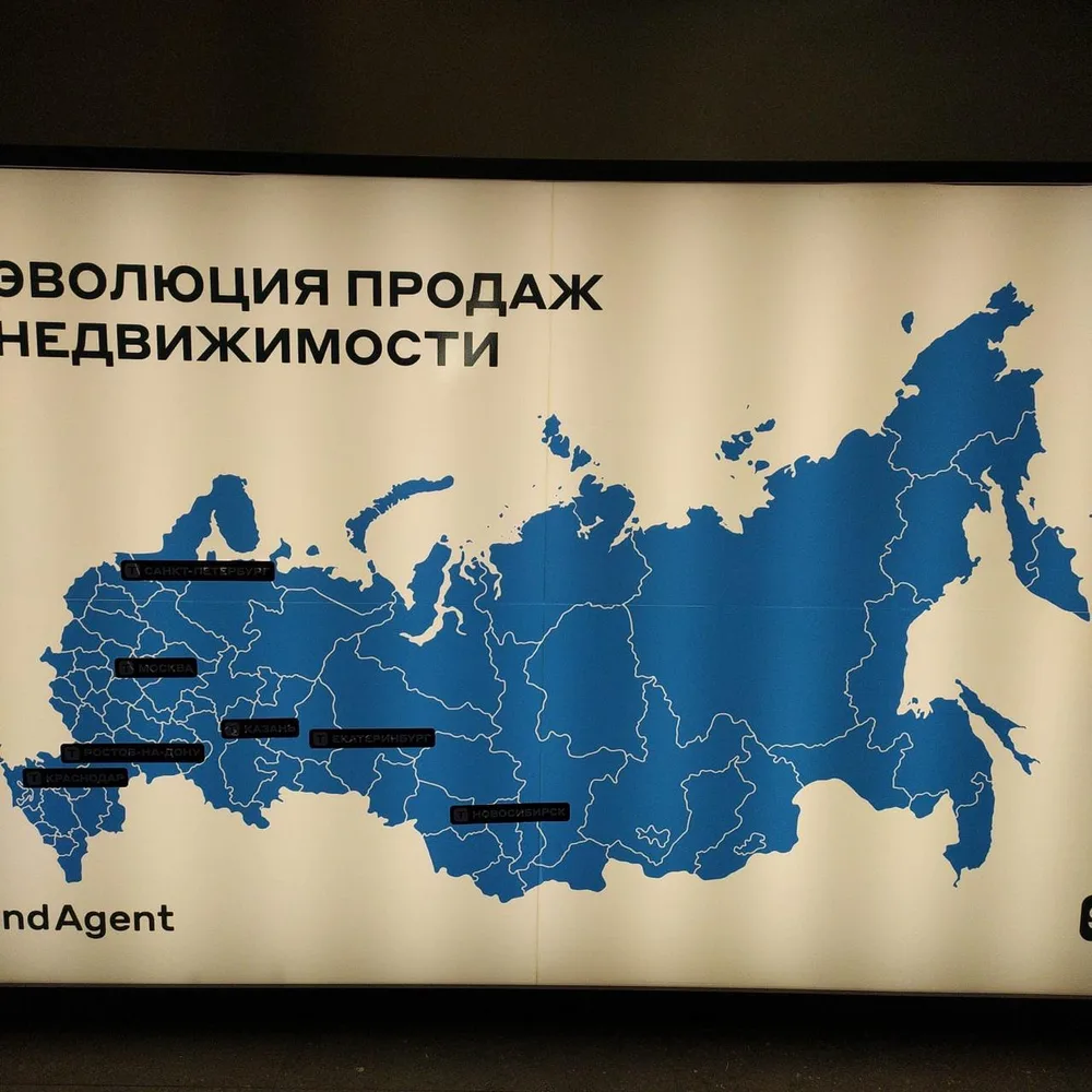Установка декоративной пленки с УФ-печатью — фото 2