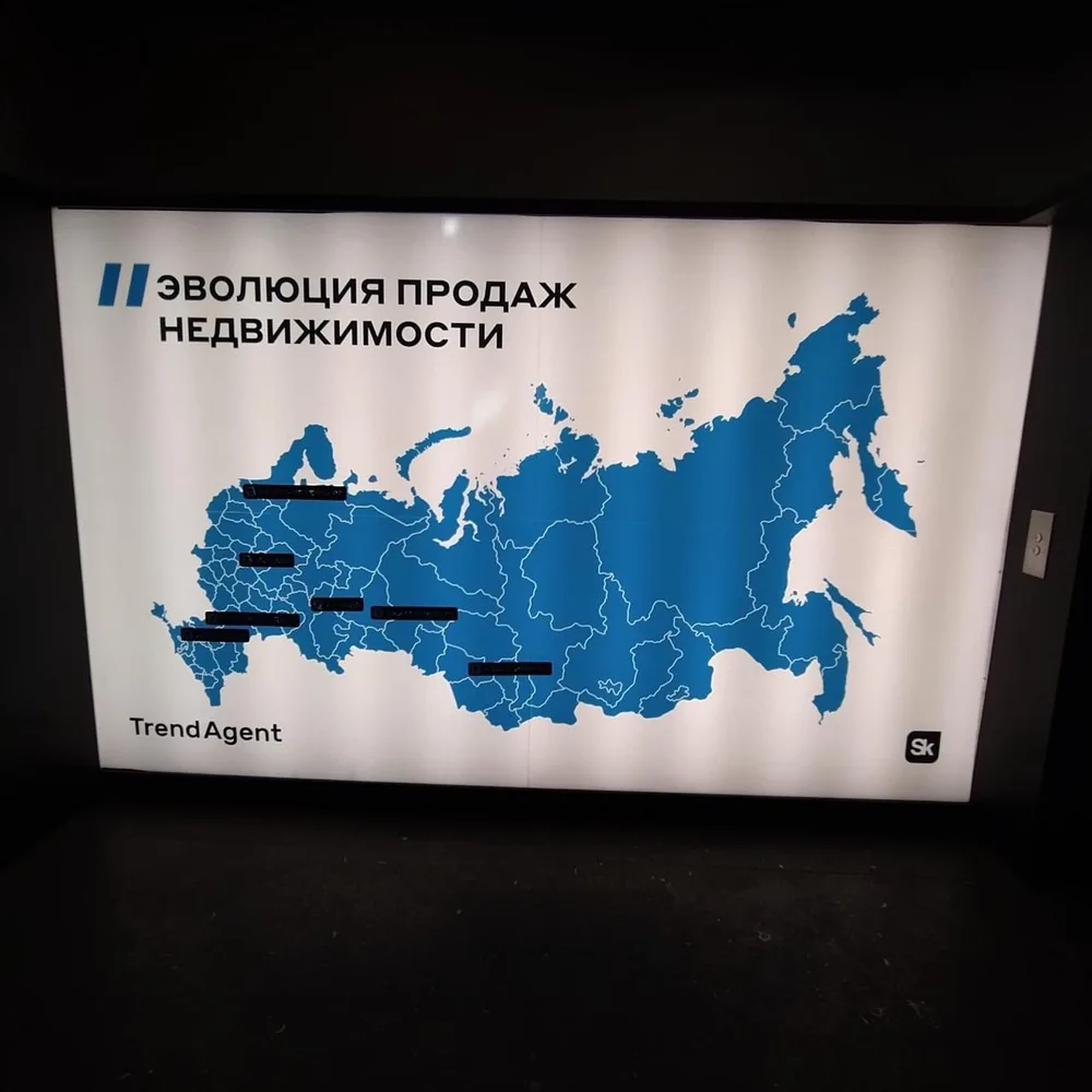 Установка декоративной пленки с УФ-печатью — фото 4