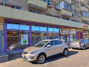 Установка солнцезащитной-зеркальной пленки