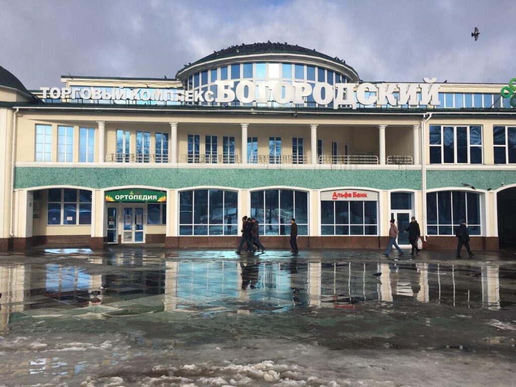 Установка солнцезащитной-зеркальной пленки
