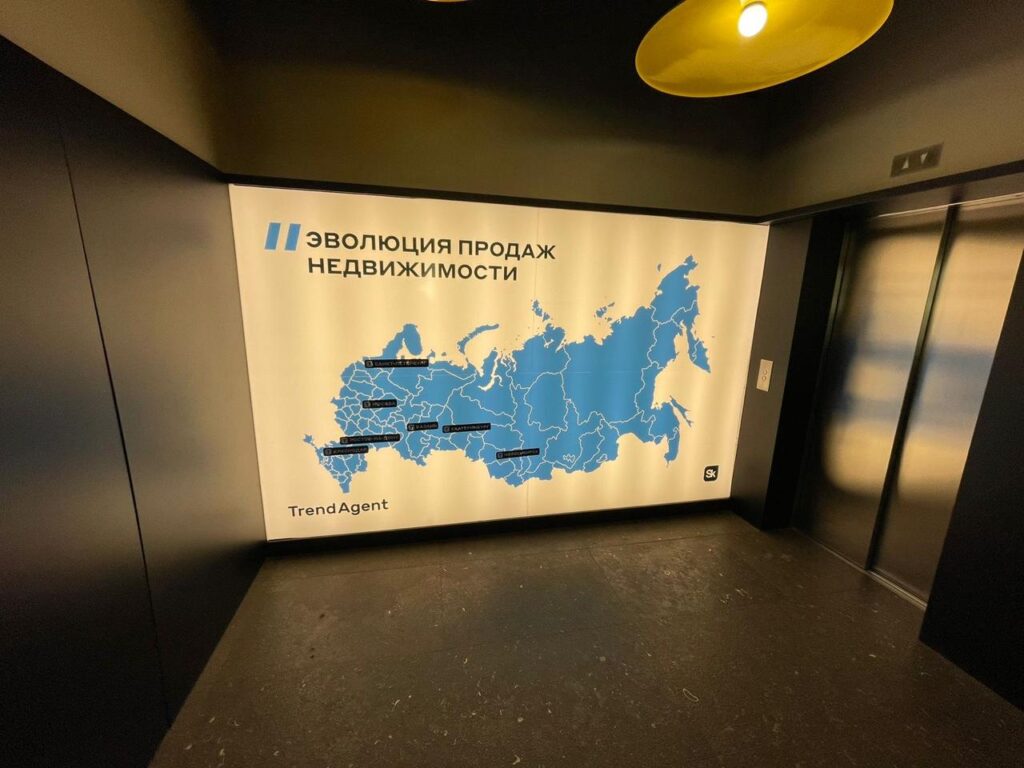 Установка декоративной пленки с УФ-печатью