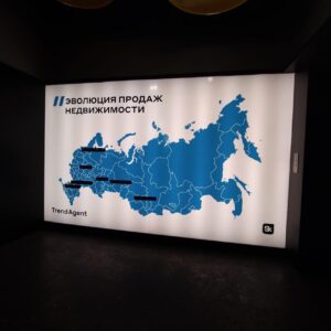 Установка декоративной пленки с УФ-печатью
