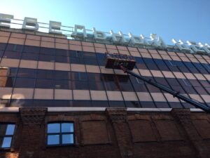 Установка солнцезащитной пленки